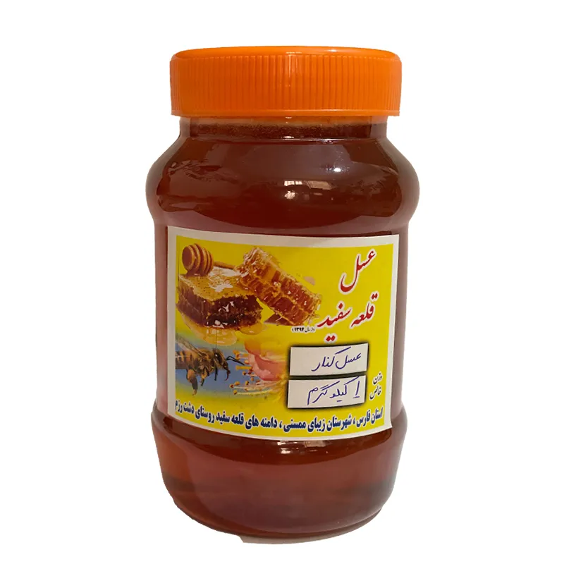 خرید مستقیم عسل کنار از کندودار قلعه سفید در ازمزرعه