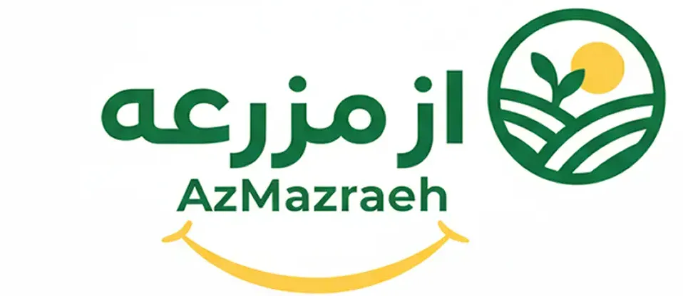 ازمزرعه؛ خرید مستقیم از تولیدکننده