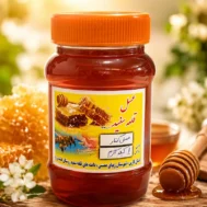 عسل کنار یک کیلوگرمی